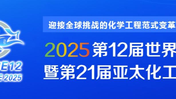 必威首页登录平台官网下载安装截图0